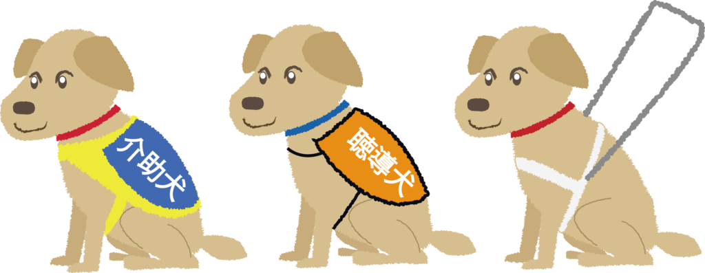 Illustrations ながれだ あかね